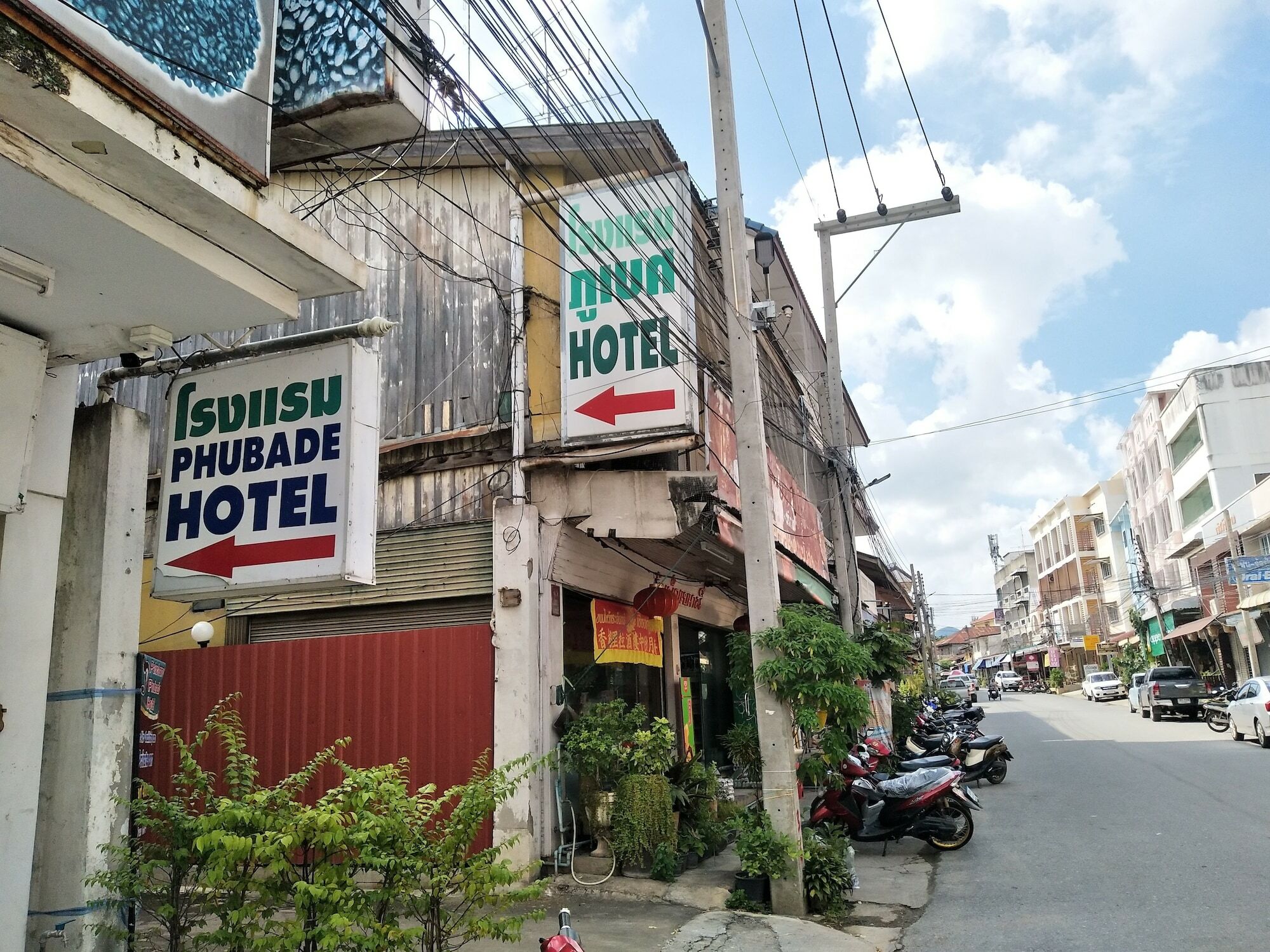 Pakchong Phubade Hotel Экстерьер фото